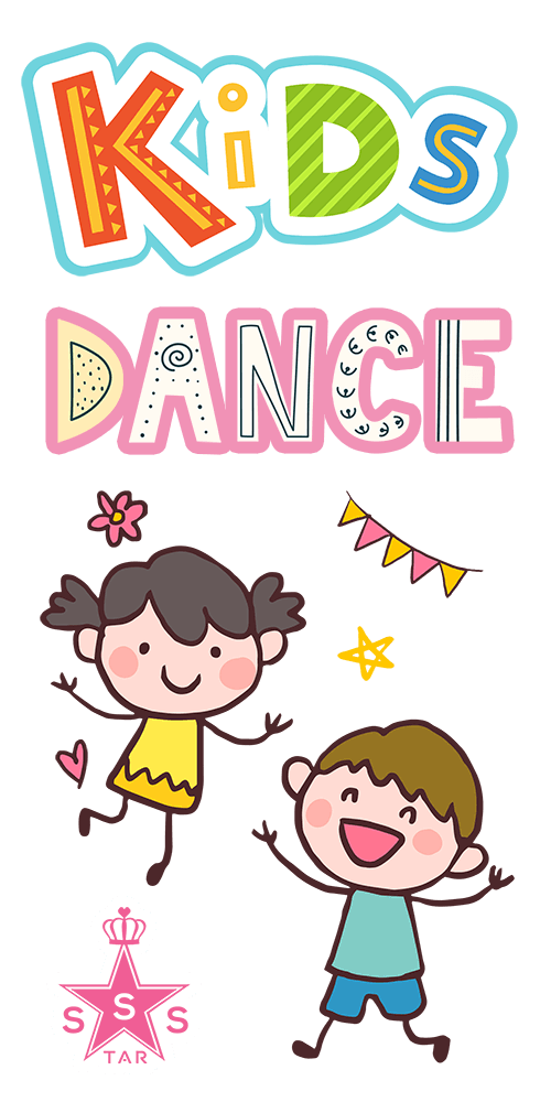 Kids dance image
